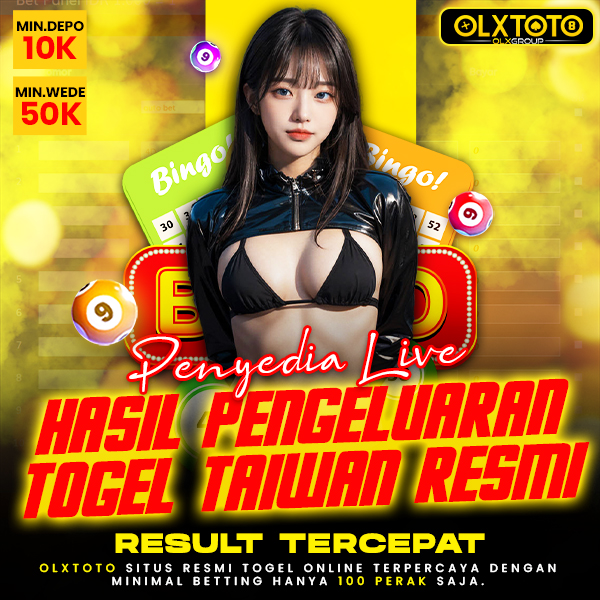 Neutron Interactive logo